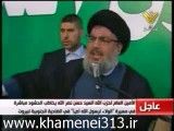 بخشی از سخنان سید حسن نصرالله در محكومیت اهانت به پیامبر اكرم (ص)