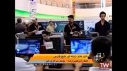 مسابقات بازی های رایانه ای خلیج فارس