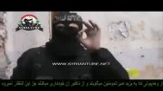 جنایت هولناک تروریست های تکفیری در حمص (18+)