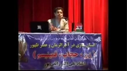 خاطره استاد رائفی پور از تهاجم فرهنگی ایران به فنلاند