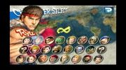 بازی Street Fighter IV Volt (آیفون 5)