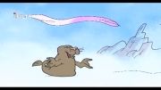 انیمیشن حیات وحش - خرس‌های قطبی شکارچیان نامرئی (قسمت پنجم)