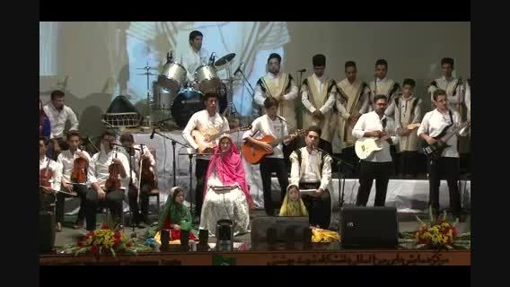 كنسرت گروه موسیقی بختیاری پرك در تهران