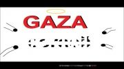 موزیک برای هکر ها برای روز حمایت از غزه