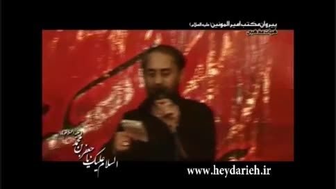 اجتماع شهادت امام صادق89- حاج احمدواعظی
