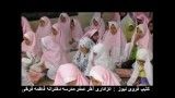کلیپ فروی نیوز مداحی حاج محمد علی فرخ در دبستان دخترانه فاطمه فرخی
