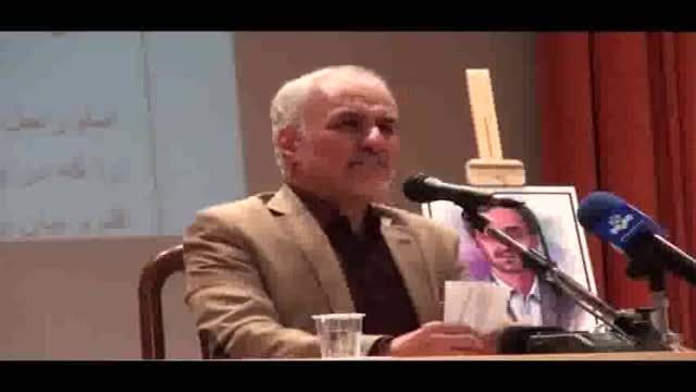 کلیپ جنجالی استاد عباسی:چرا آقای حسن روحانی حاضر نیست