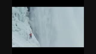 فیلم بسیار زیبای صعود از نیاگارای یخ زده