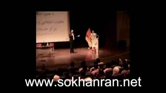 افتتاحیه بنیاد سخنرانان حرفه ای ایران