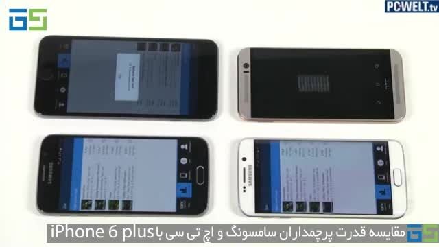 مقایسه نتایج بنچمارک Galaxy S6 و One M9 با آیفون 6 پلاس