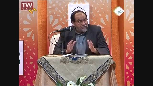 استاد حسن رحیم پور ازغدی  وعده های مشروط قرآن