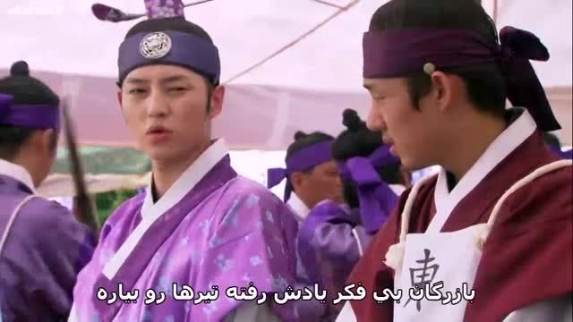 Sungkyunkwan Scandal E07 Part2