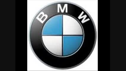 BMW Auto complaint