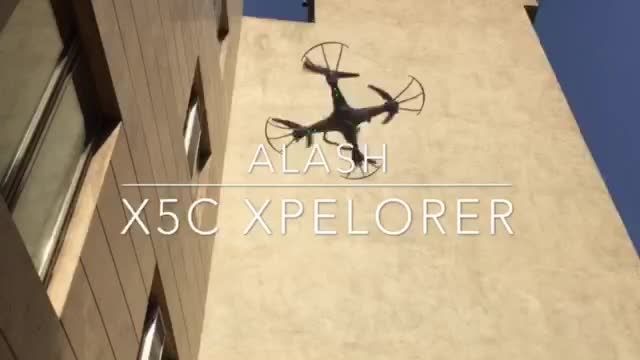 کواد کوپتر x5c explorer