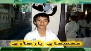 نماهنگ عکس های یادگاری مربوط به دیماه 89 کلاس خردسالان