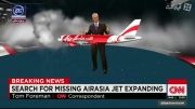 تحلیل و گمانه زنی کوتاه از  حادثه هواپیمای ایر آسیا