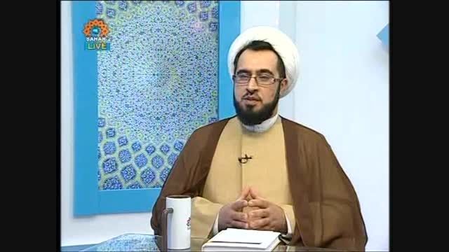 دکتر مرتضی آقامحمدی-عناصر وحدت در اسلام