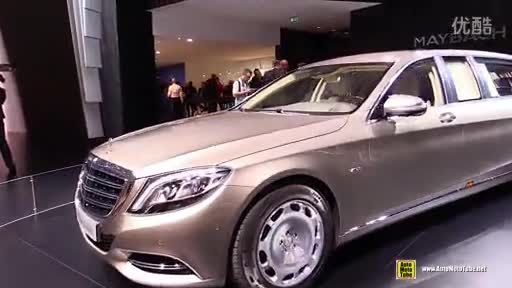 Mercedes Maybach S600 Pullman Limo
