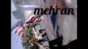 آتش زدن پرچم آمریکا در بوشهر(اولین ویدیو)
