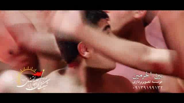 کلیپ پخش نشده-ولی اللهیم-کربلایی محسن صائمی