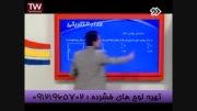 مدار الکتریکی با مهندس مسعودی در شبکه2