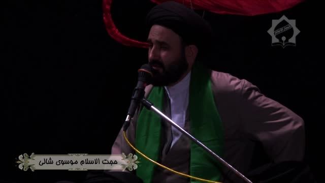 حجت الاسلام موسوی شالی فاطمیه 94 شب دوم قسمت اول