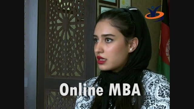 دوره مجازی MBA آکادمی مجازی ایرانیان