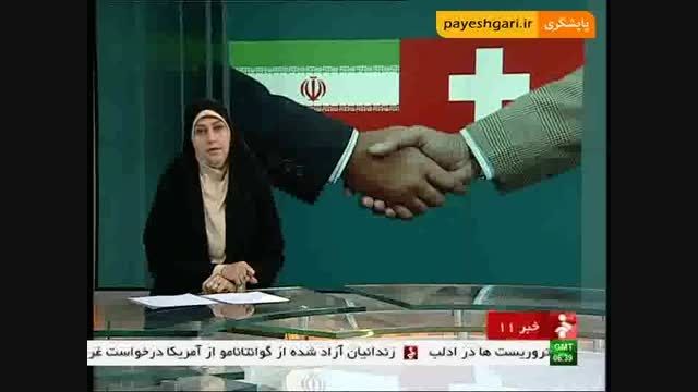 سفر هیات های اقتصادی عمان و سوئیس به ایران