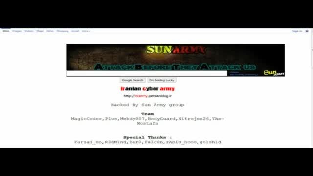 هک سایت گوگل توسط ارتش سایبری ایران