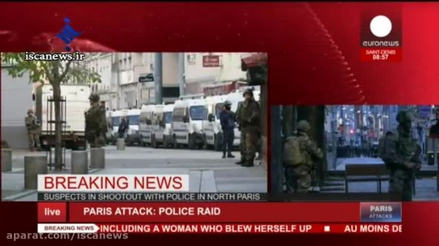 جزییات کامل حمله انتحاری یک زن در پاریس هم اکنون