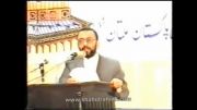 سمینار روز جهانی قدس، سخنرانی شهید سید محمد علی رحیمی