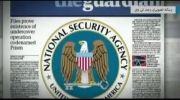 جاسوسی اینترنتی آمریکا