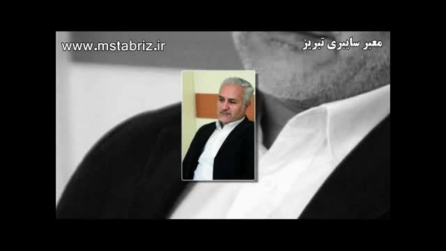 چرا حزب اللهی ها ازداوج نمی کنند -دکتر حسن عباسی