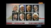 چشم جهانیان به ایران