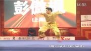 اجرای فرم جی ین شو توسط Peng Aofeng در مسابقه سلطان ووشو
