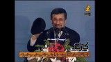 کلاهی که بر سر احمدی نژاد رفت!