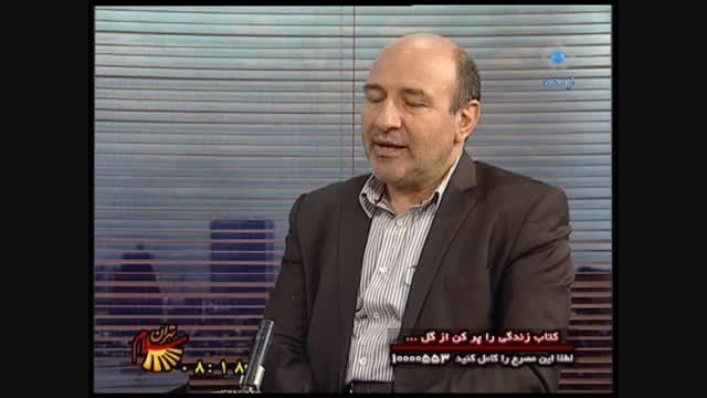 گفتگوی حسین گروسی در خصوص سفر دکتر روحانی