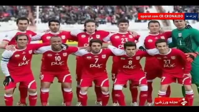 معرفی باشگاه های لیگ برتر ایران 94-95 (تراکتور سازی)