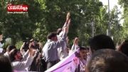 تجمع روز ملی عفاف و حجاب در تهران