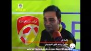 مصاحبه با احسان علیخانی در جام ستاره ها