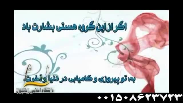 جملاتی زیبا و نصیحتی برای جوانان