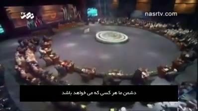 مقاومت اسلامی-انصار الله یمن