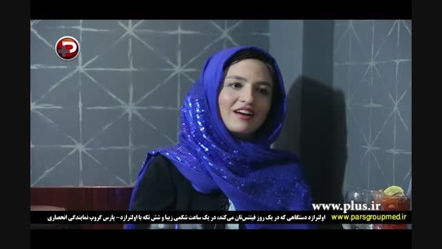 گفتگو با تازه عروس سینمای ایران در شب ازدواجش/قسمت اول