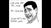 هههههههههههههههه :))))