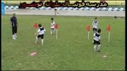 تمرینات مدرسه فوتبال ملوان - تمرینات یحیی خزایی - تسلط