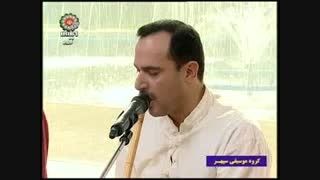 قسمت دوم اجرای مهدی اصغرپور در شبكه جهانی جام جم