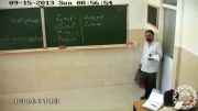 چهارم - دبیرستان دانشگاه صنعتی شریف - گسسته - نظریه اعداد 5