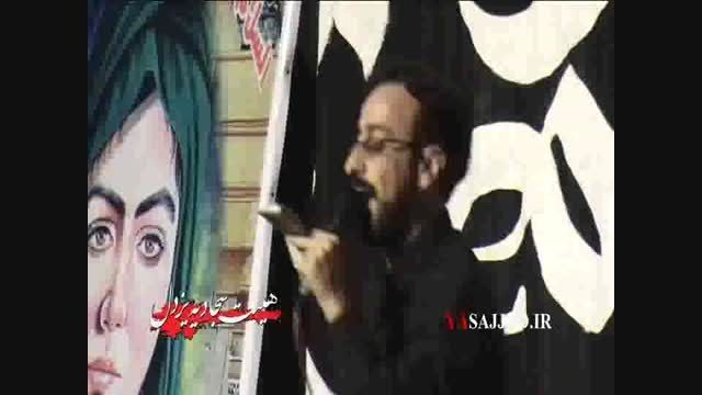 حاج حسین قانع-محرم93-یزدل کاشان-سبک زیبا