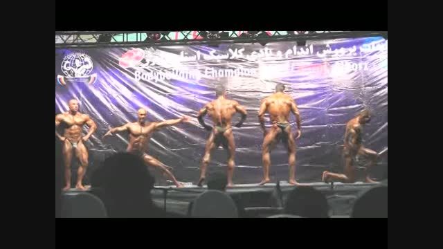 مسابقات بدنسازی کرج بهمن 93 وزن 100