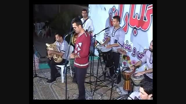 لنگر langar گروه موسیقی نی مه بوشهر neymeh